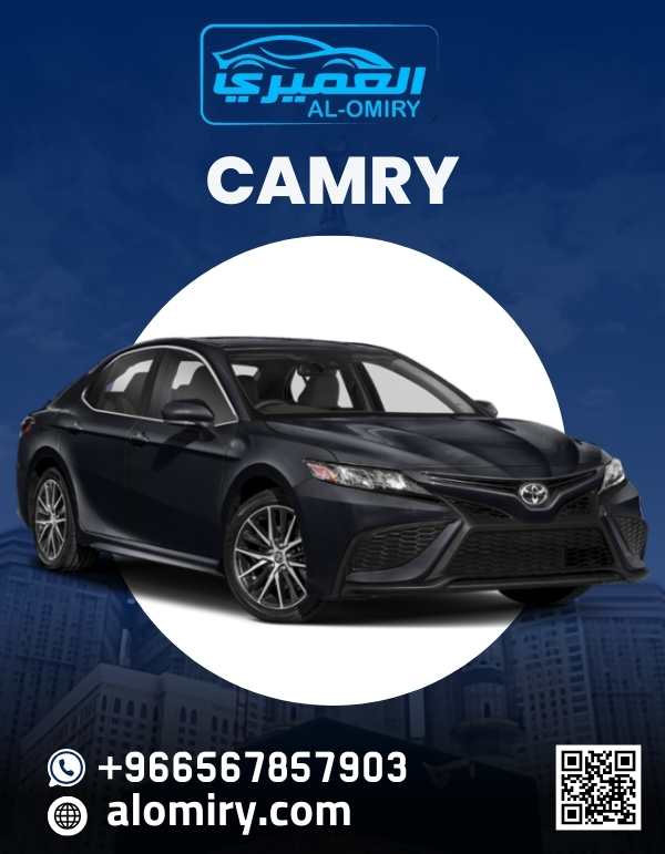 كامري جدة مكة 